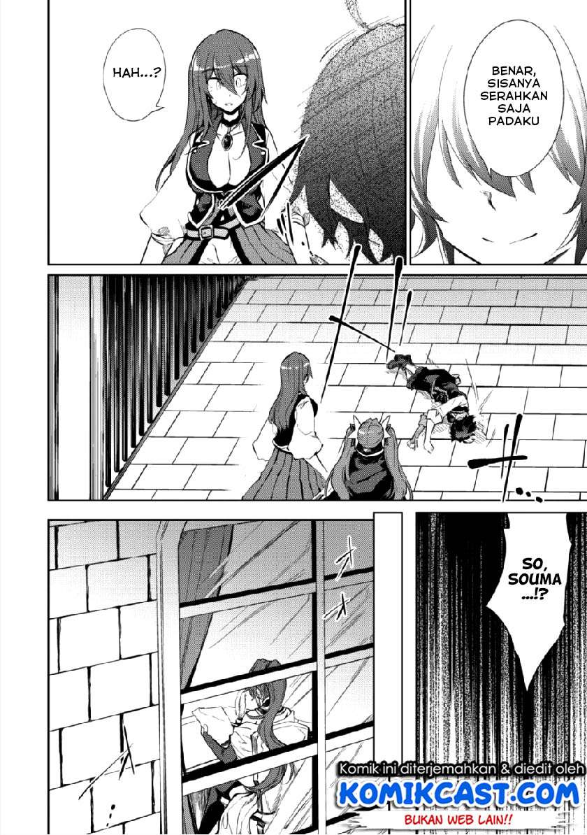 Chapter 14 - halaman 6
