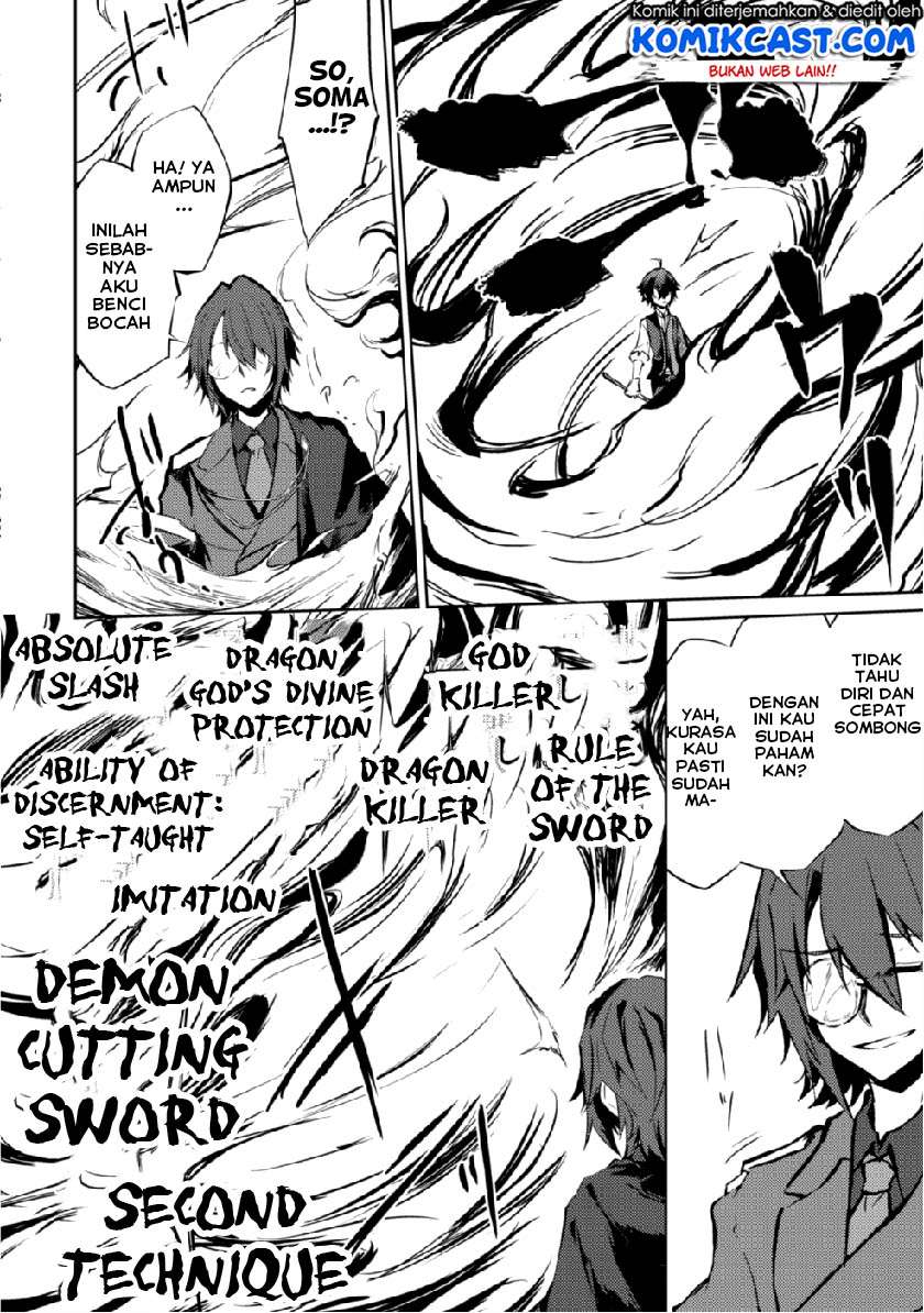 Chapter 12 - halaman 12