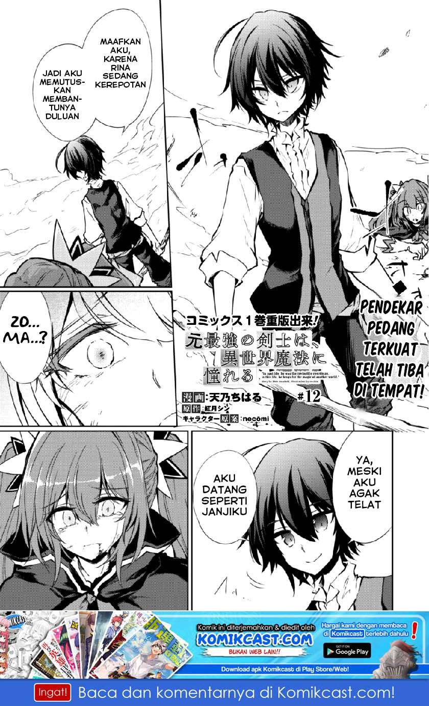 Chapter 12 - halaman 3