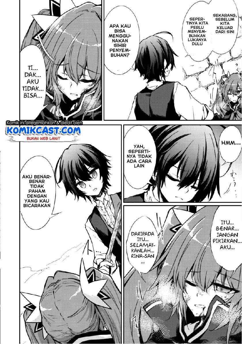 Chapter 12 - halaman 4