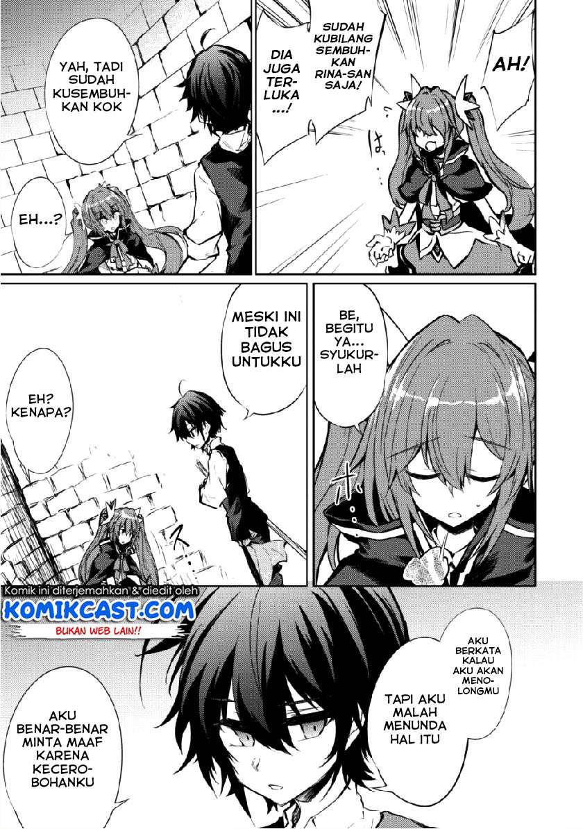 Chapter 12 - halaman 7