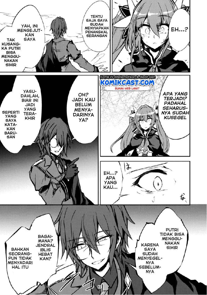 Chapter 11 - halaman 15