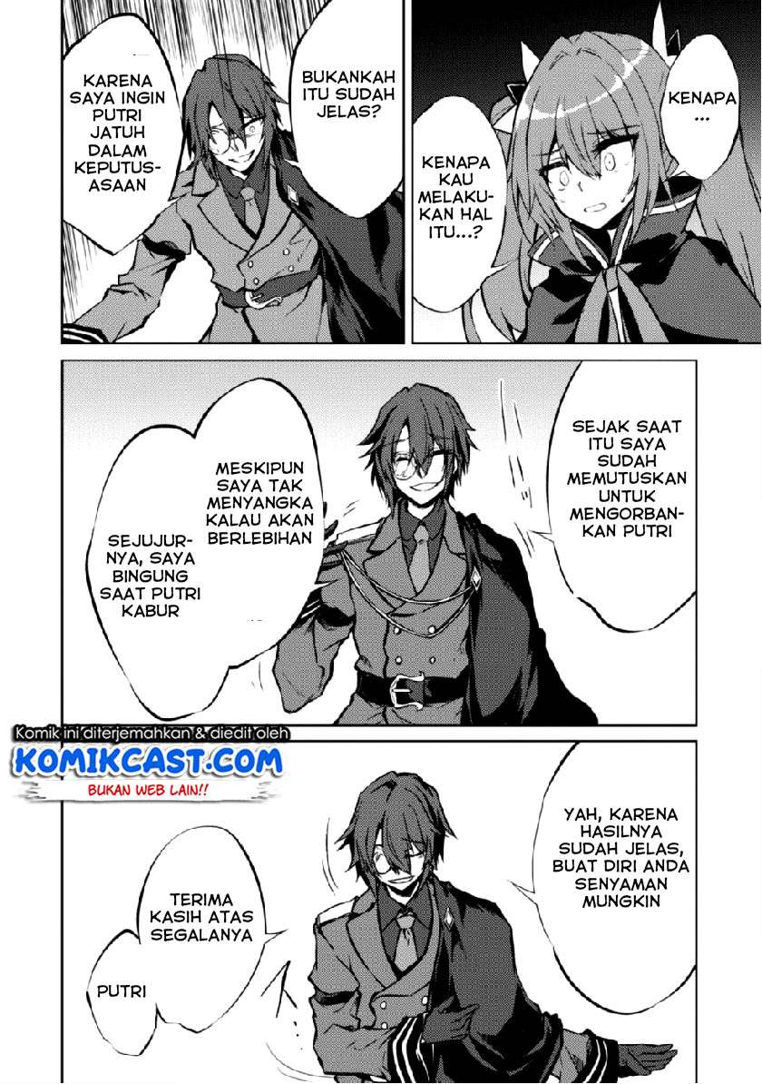 Chapter 11 - halaman 16