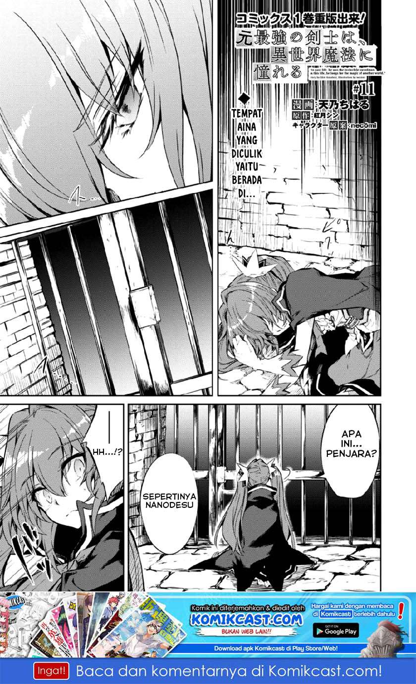 Chapter 11 - halaman 3