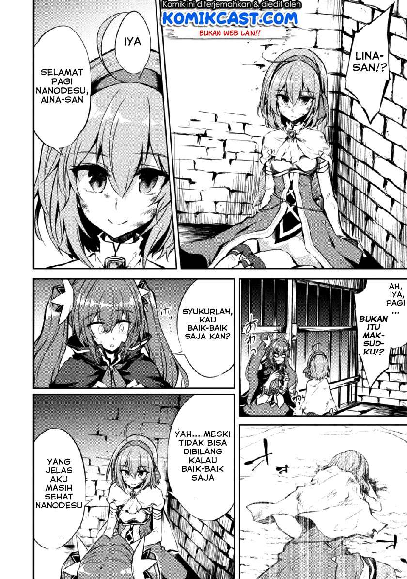 Chapter 11 - halaman 4