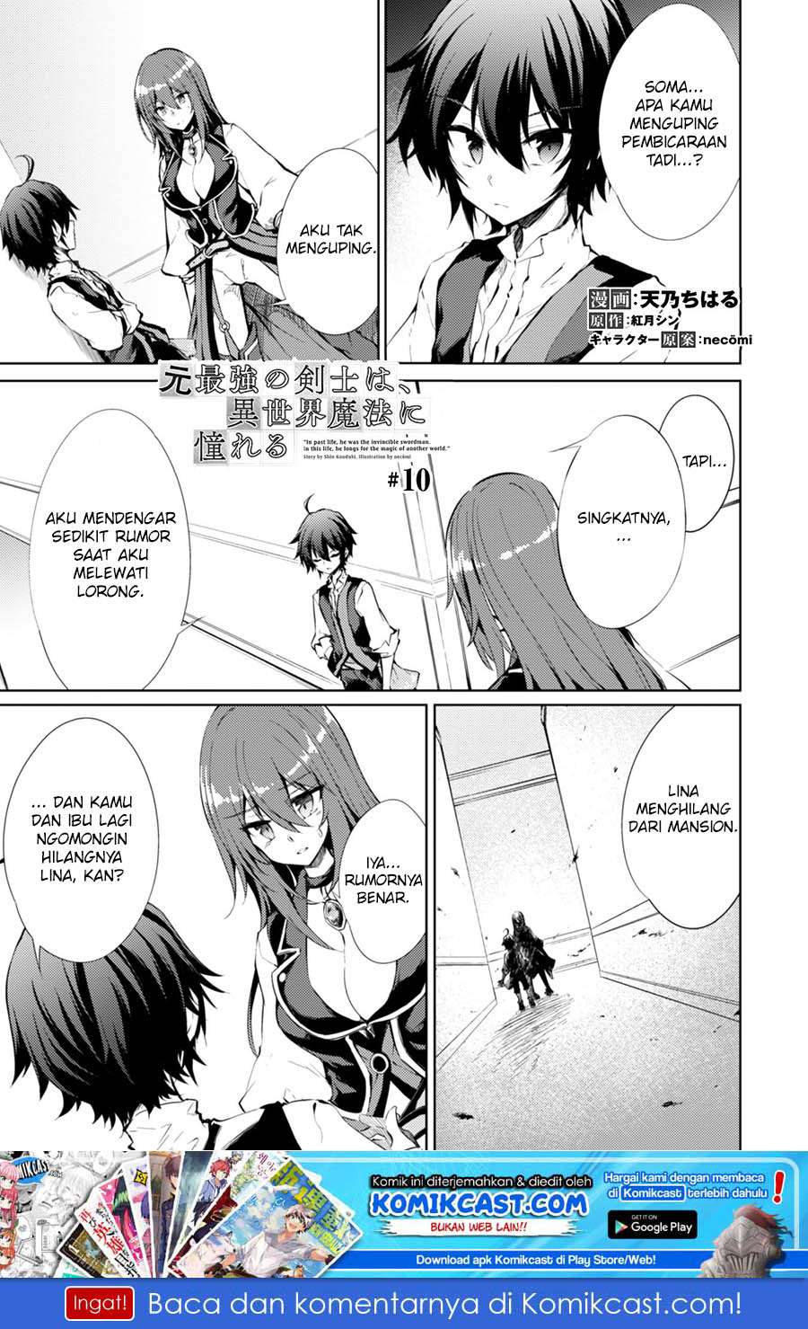 Chapter 10 - halaman 3