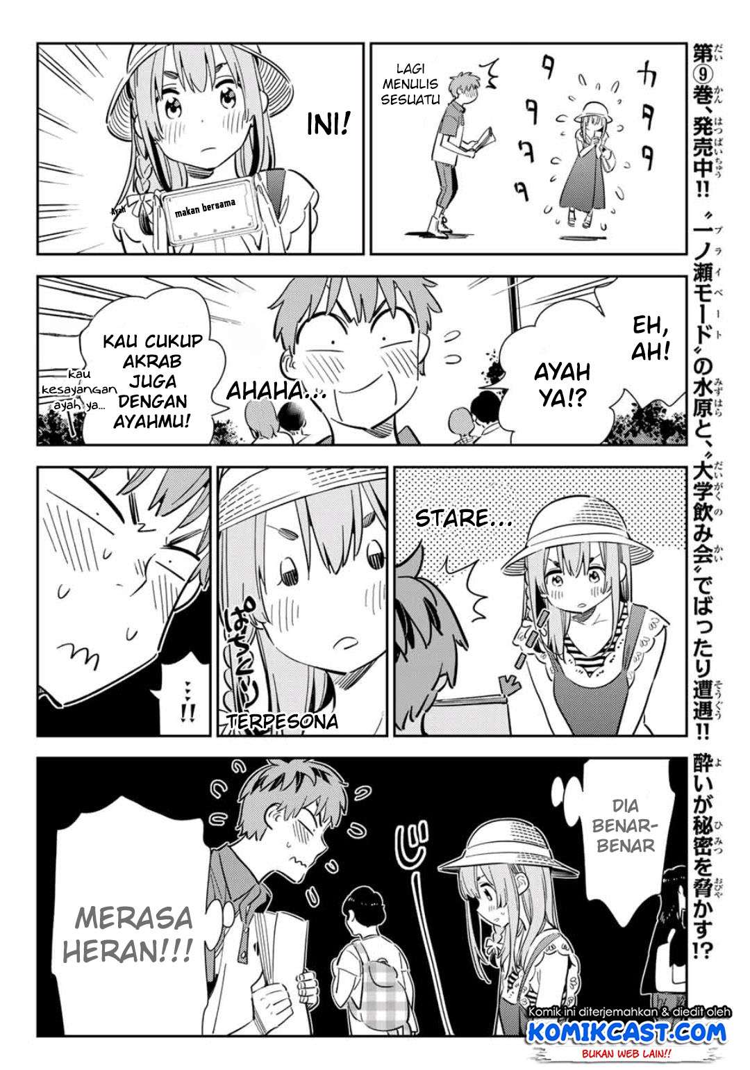Chapter 120 - halaman 12