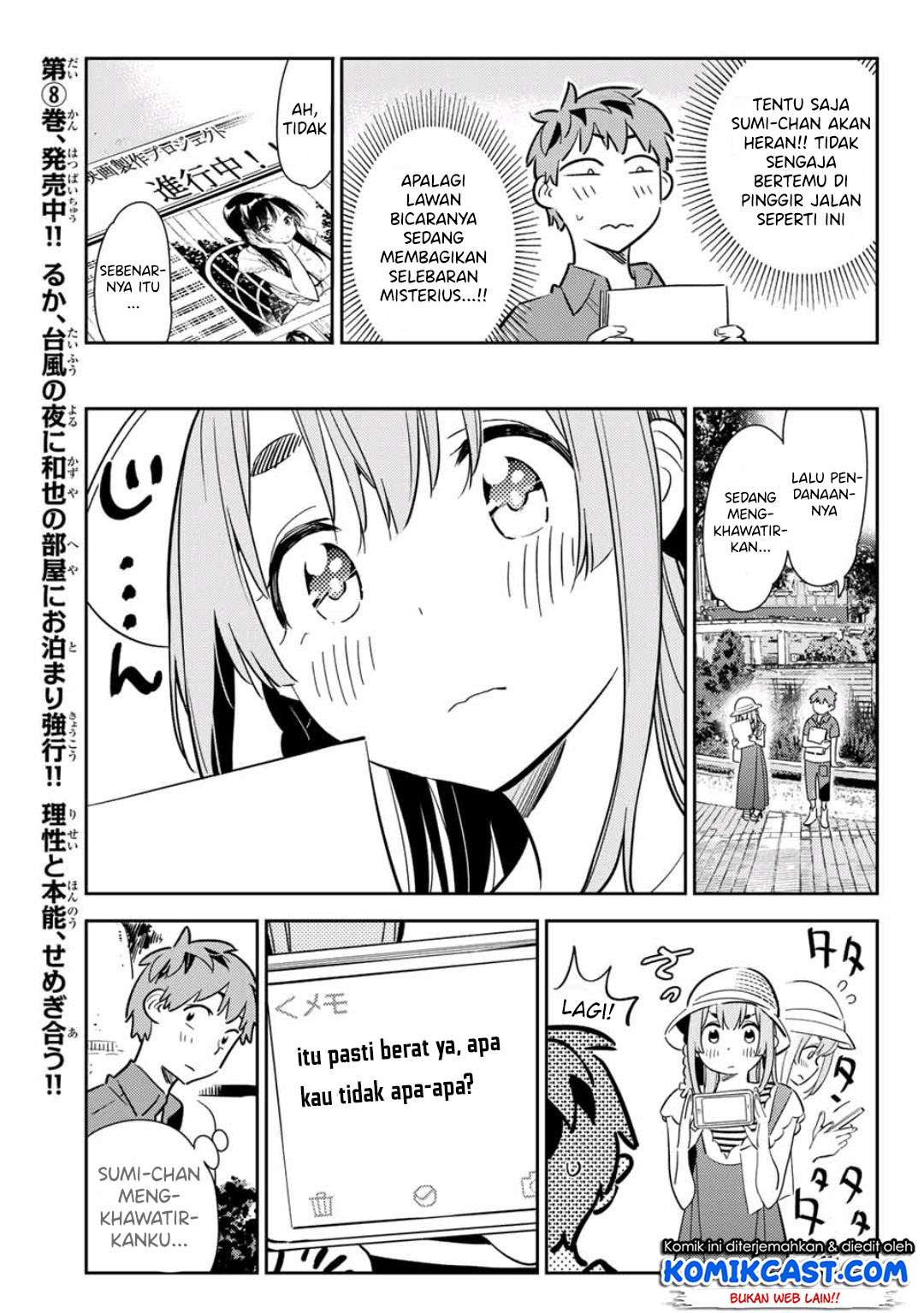 Chapter 120 - halaman 13