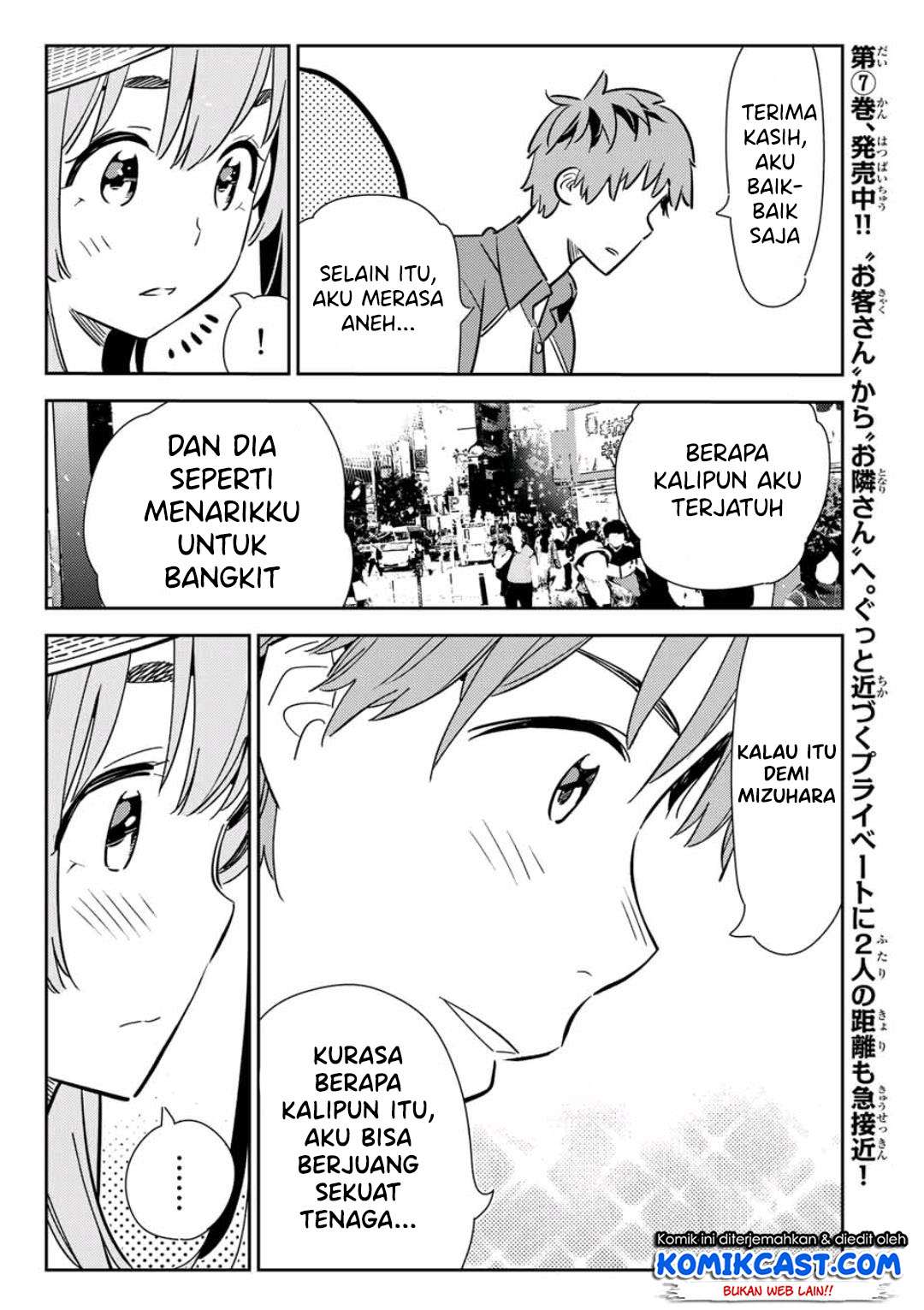 Chapter 120 - halaman 14