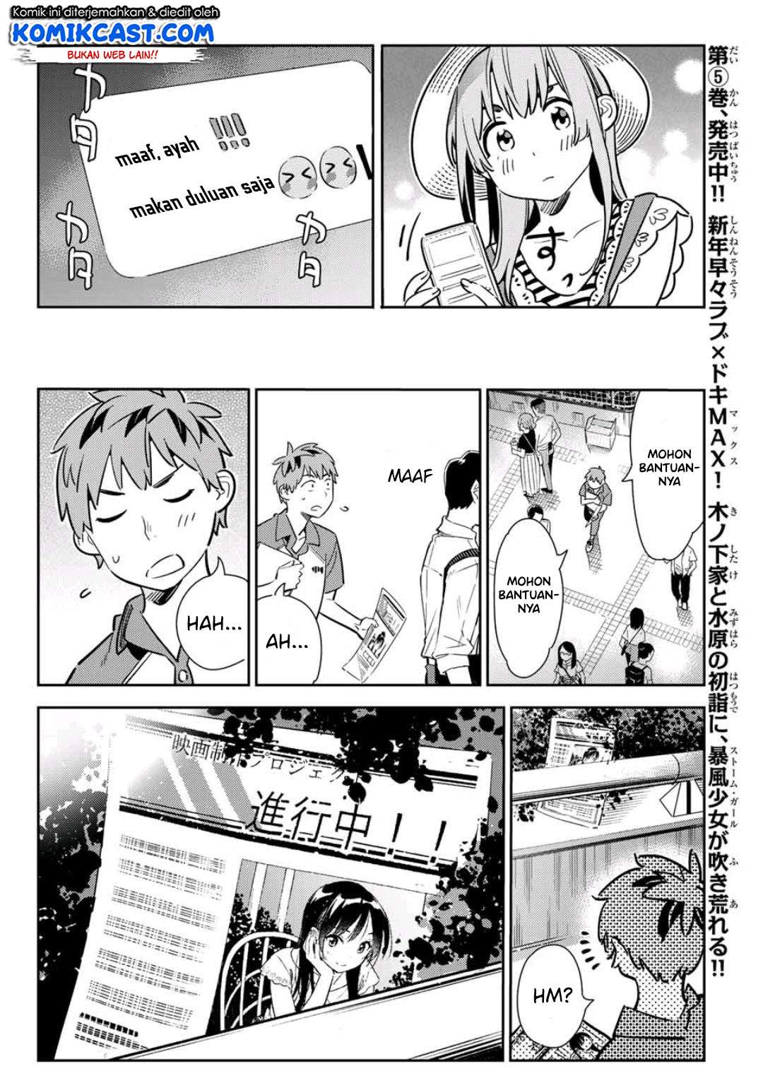 Chapter 120 - halaman 16