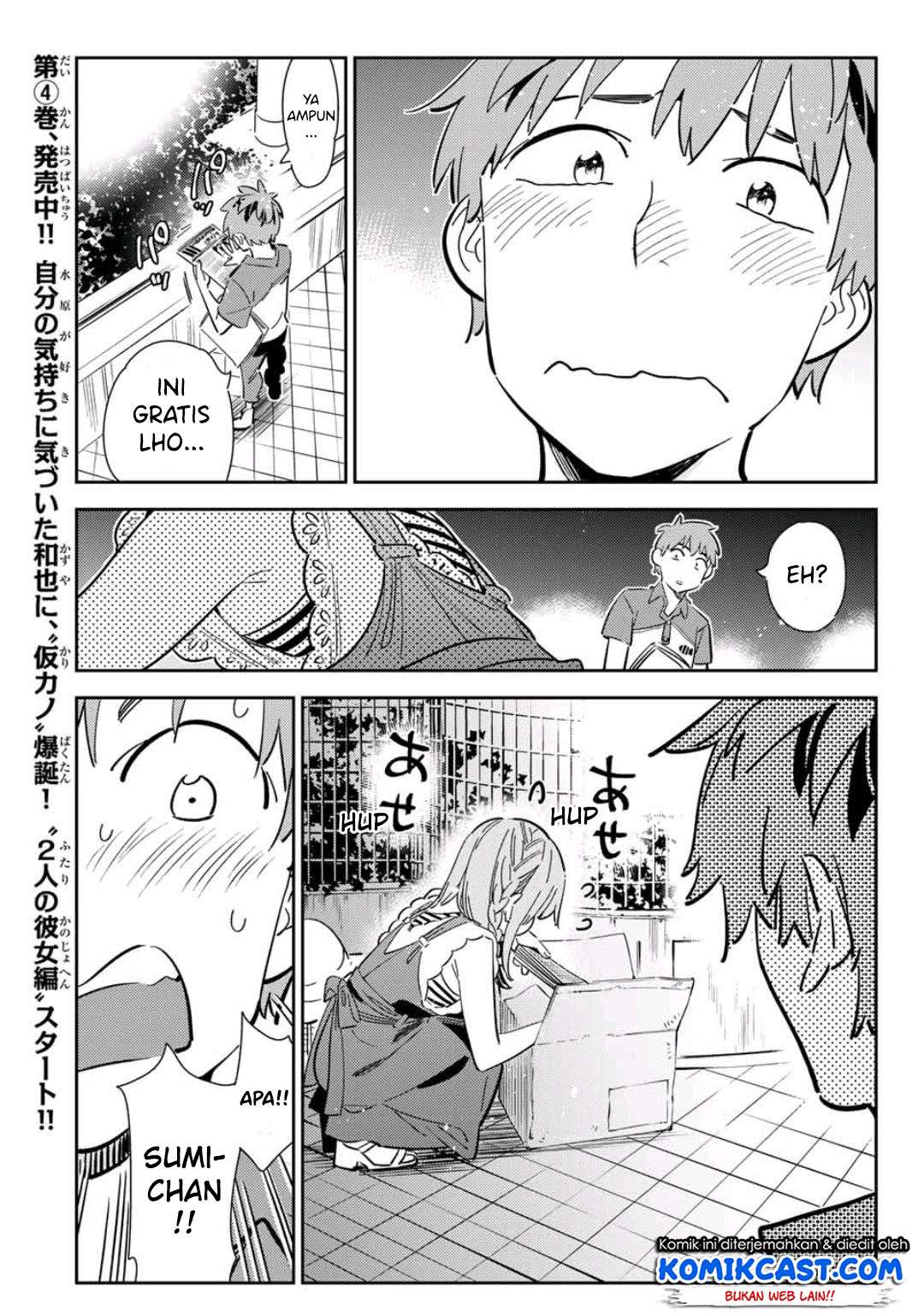 Chapter 120 - halaman 17