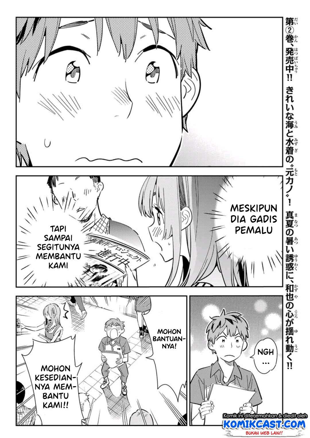 Chapter 120 - halaman 20