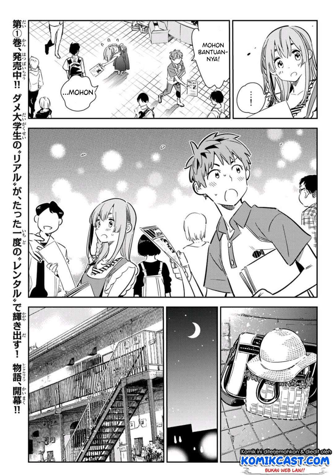 Chapter 120 - halaman 21