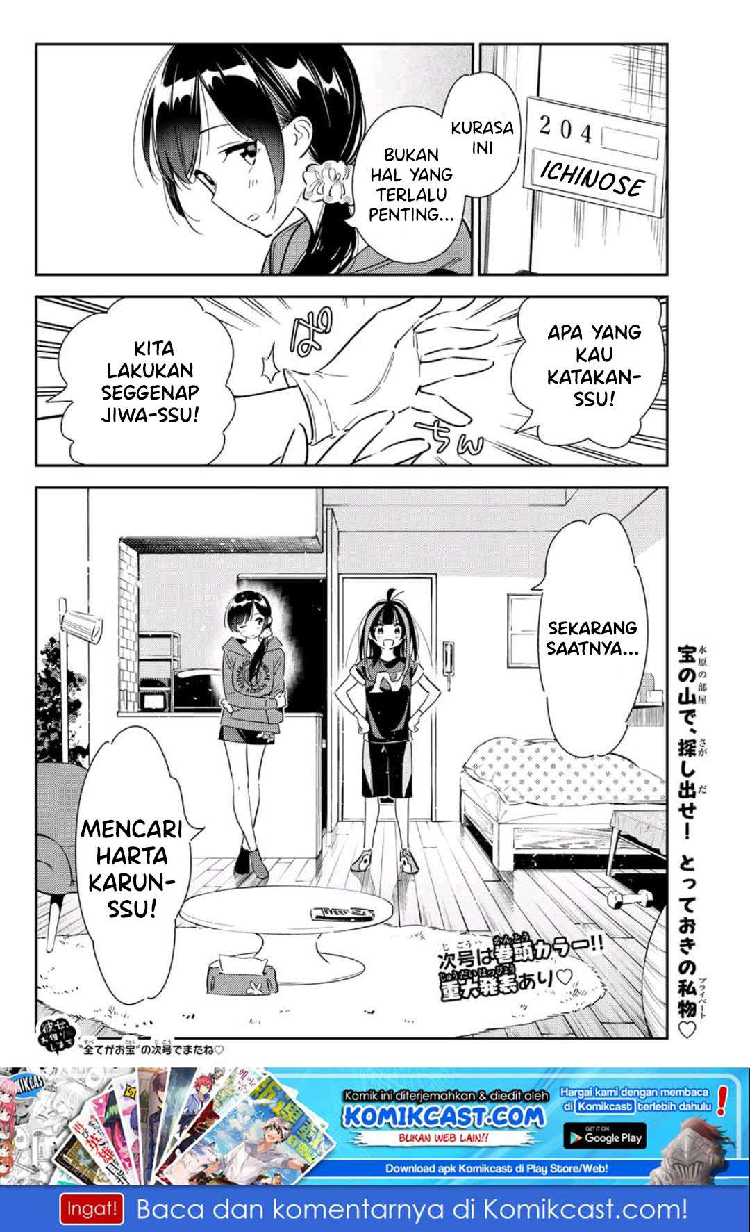 Chapter 120 - halaman 22