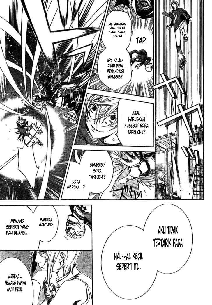 Chapter 177 - halaman 17