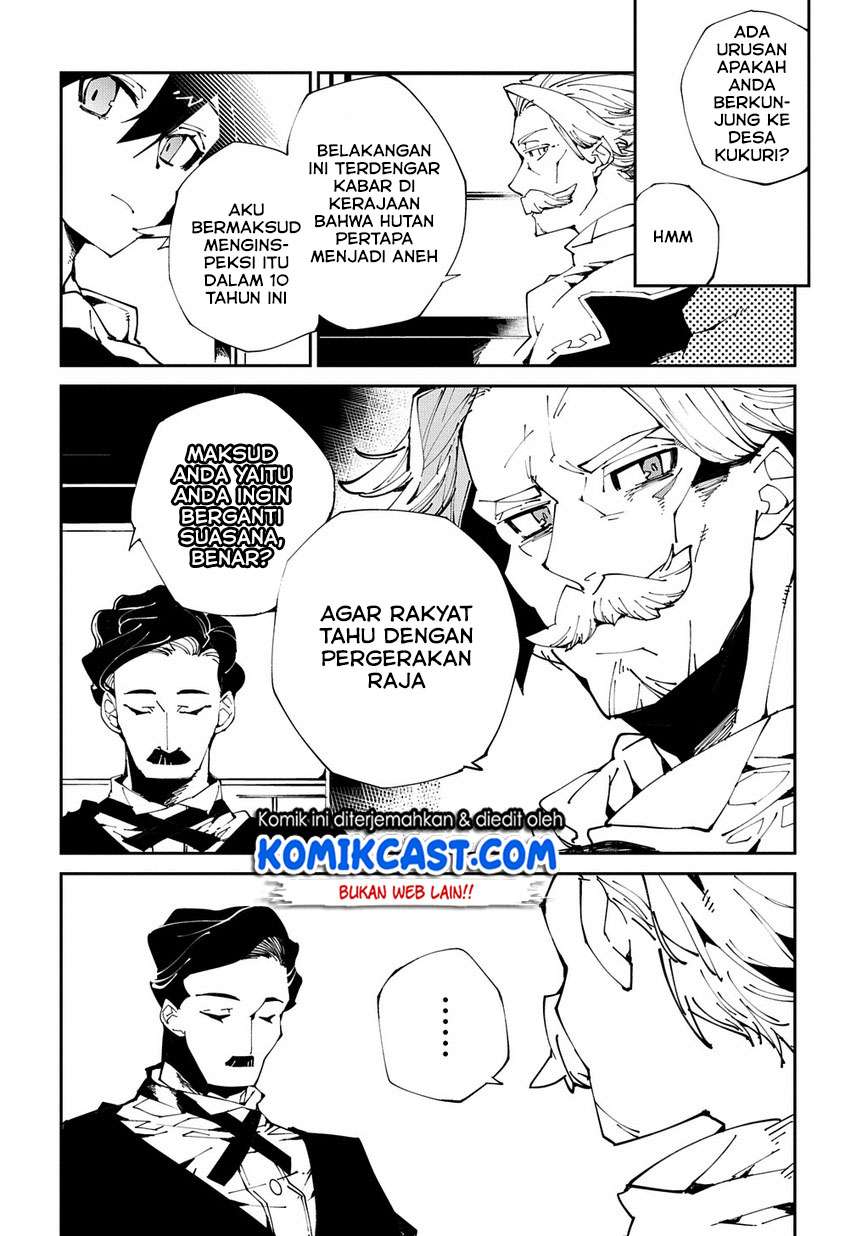 Chapter 7 - halaman 14