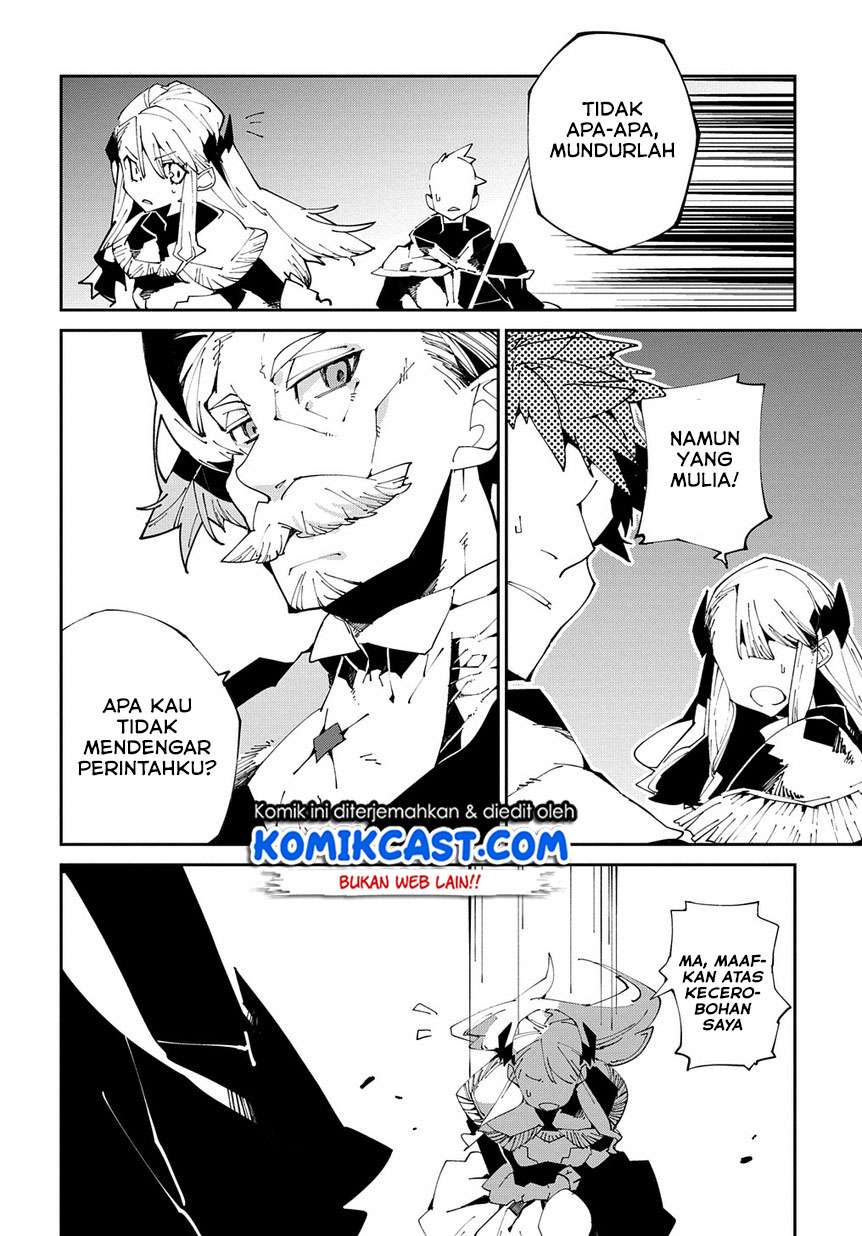 Chapter 7 - halaman 4