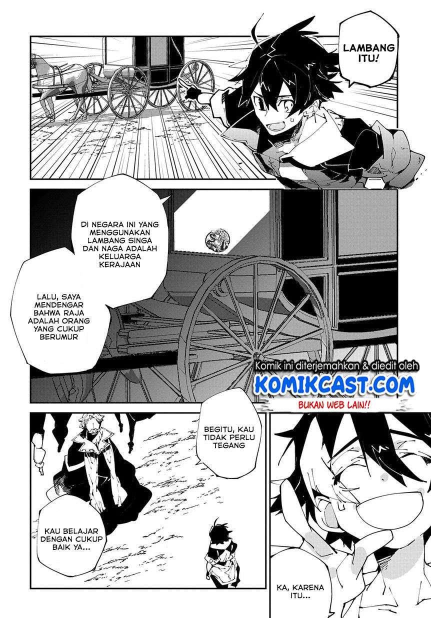 Chapter 7 - halaman 6