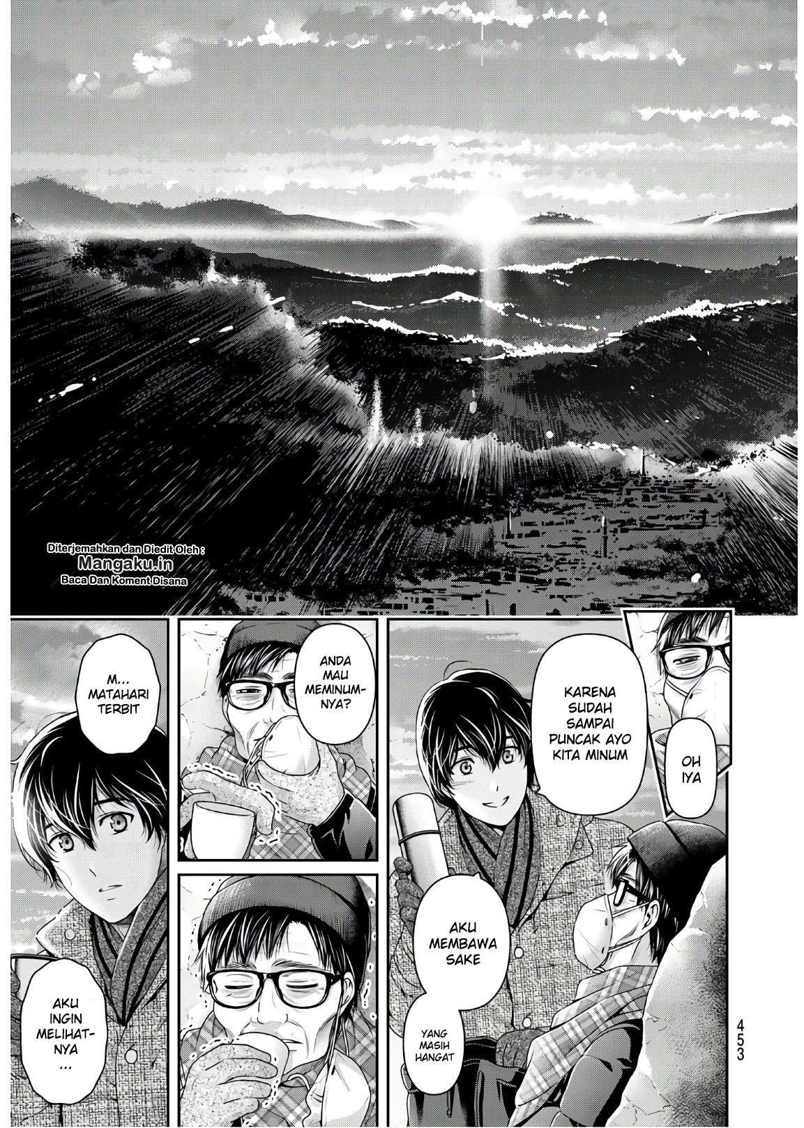Chapter 255 - halaman 11