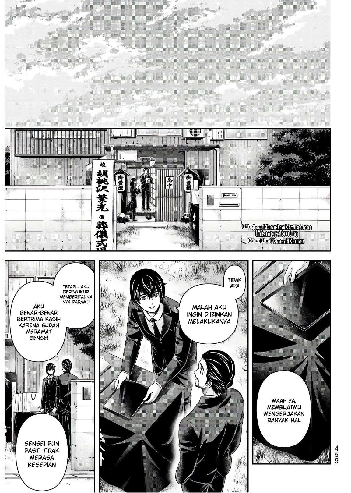 Chapter 255 - halaman 17