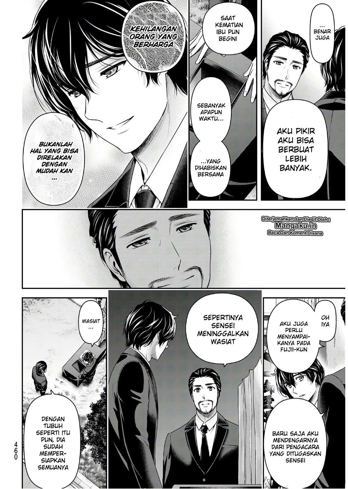 Chapter 255 - halaman 18
