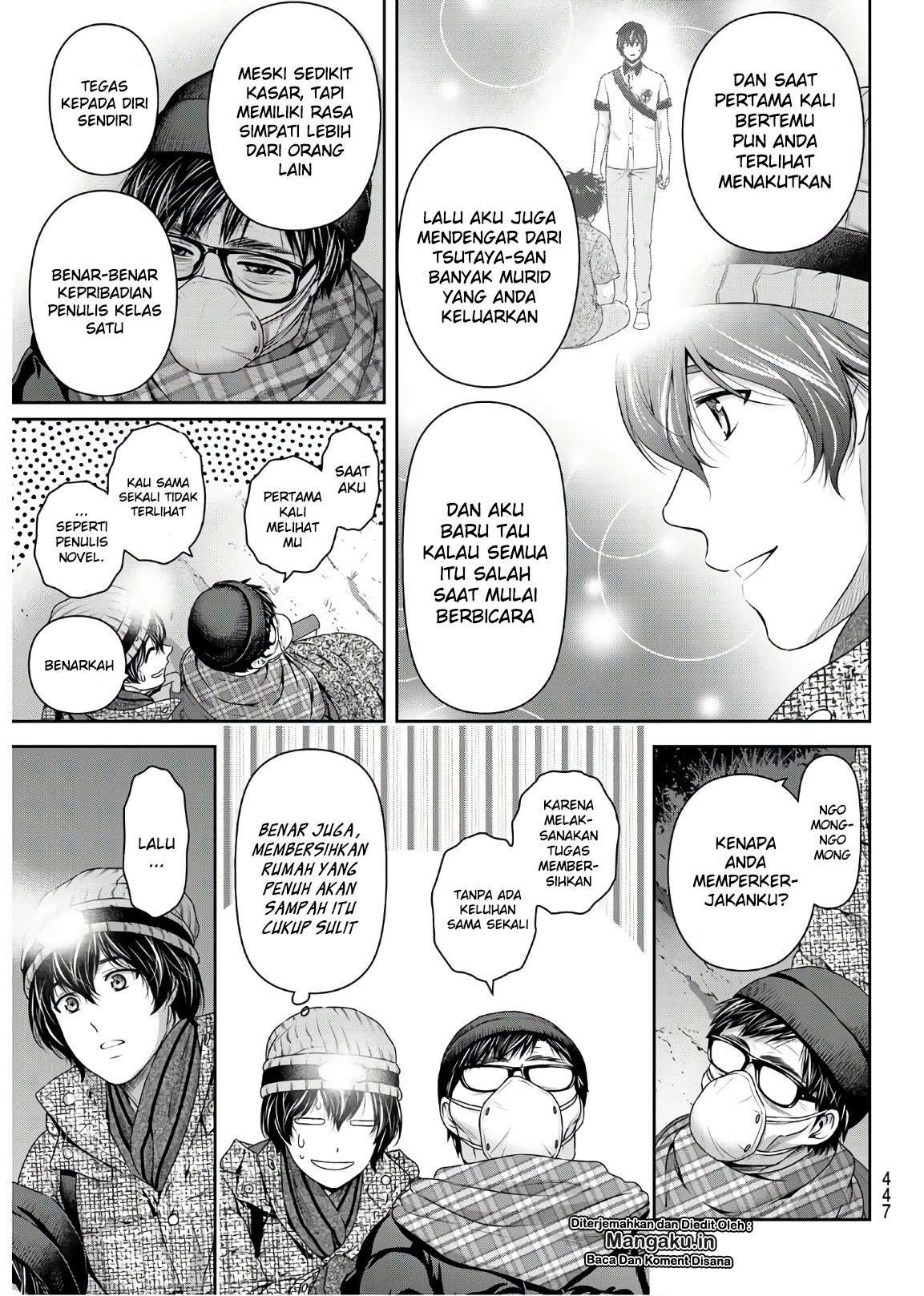 Chapter 255 - halaman 5