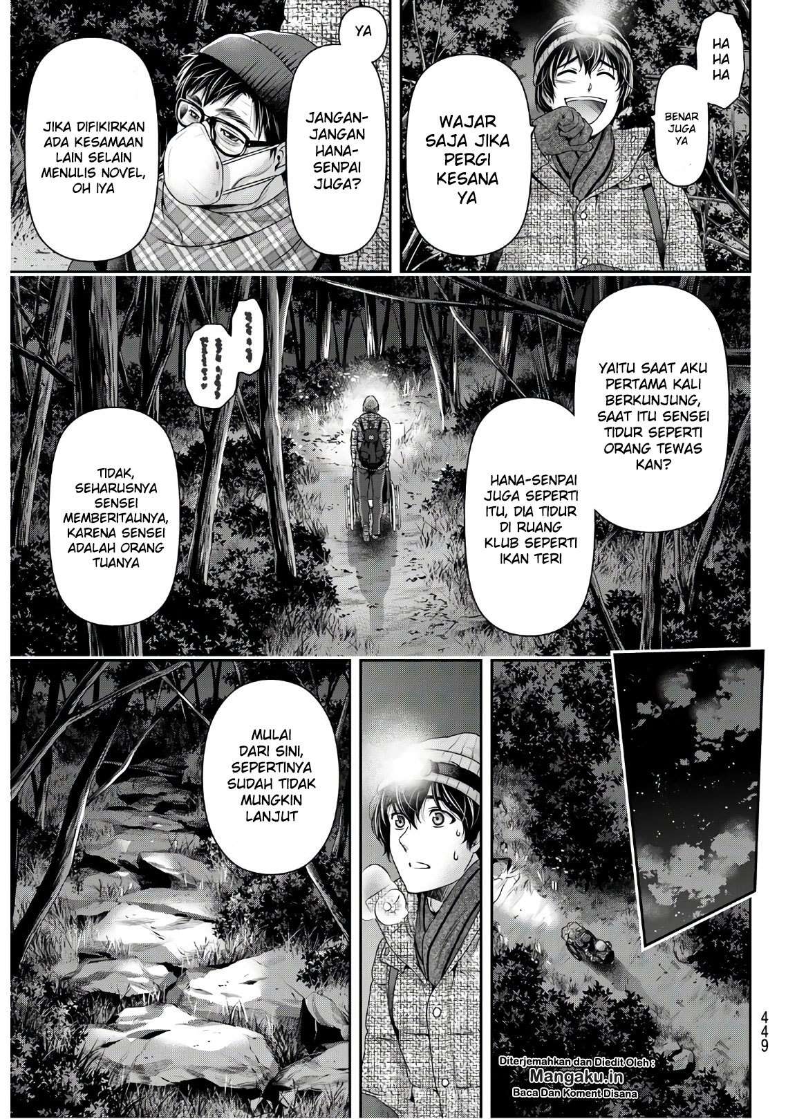 Chapter 255 - halaman 7