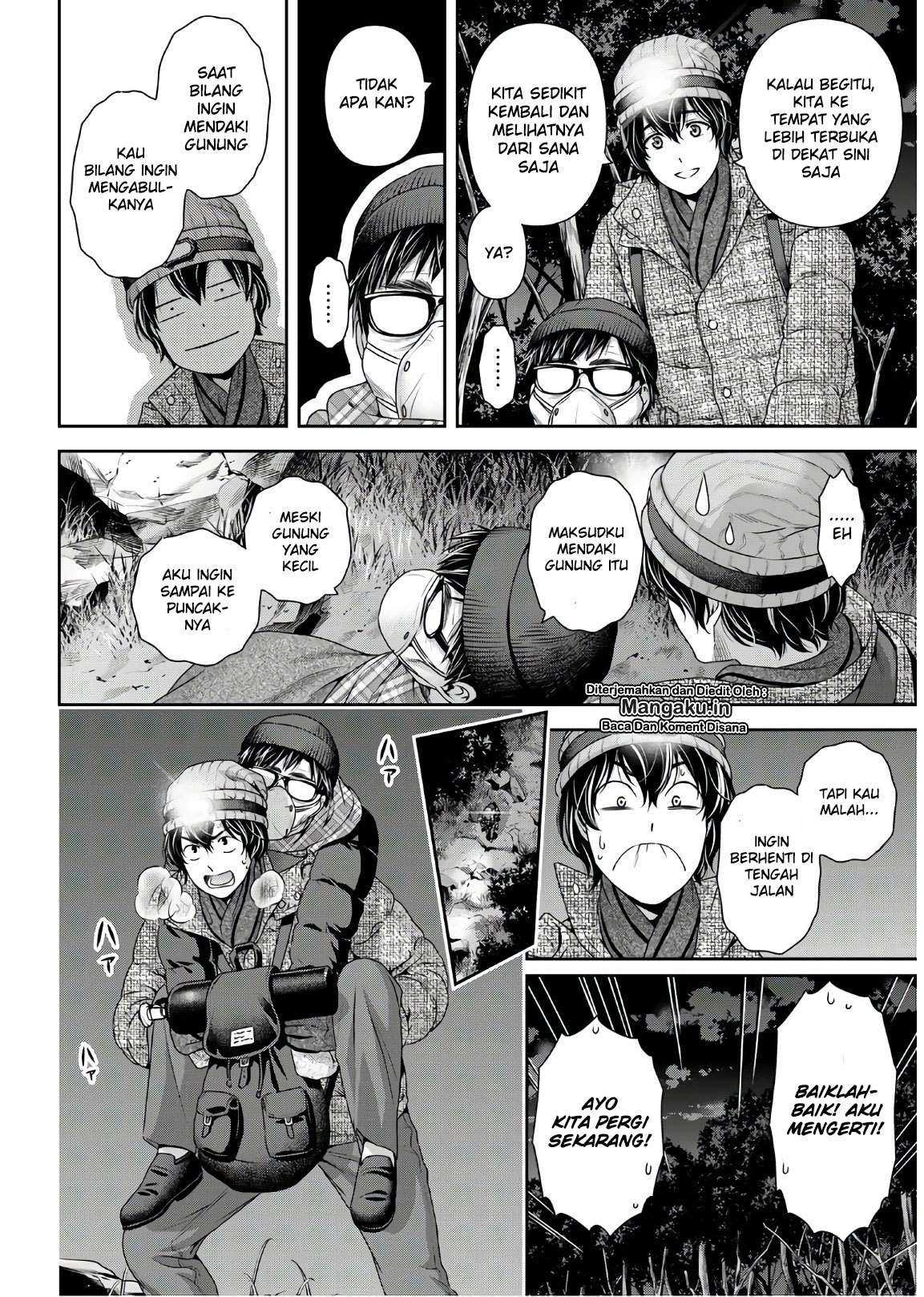 Chapter 255 - halaman 8