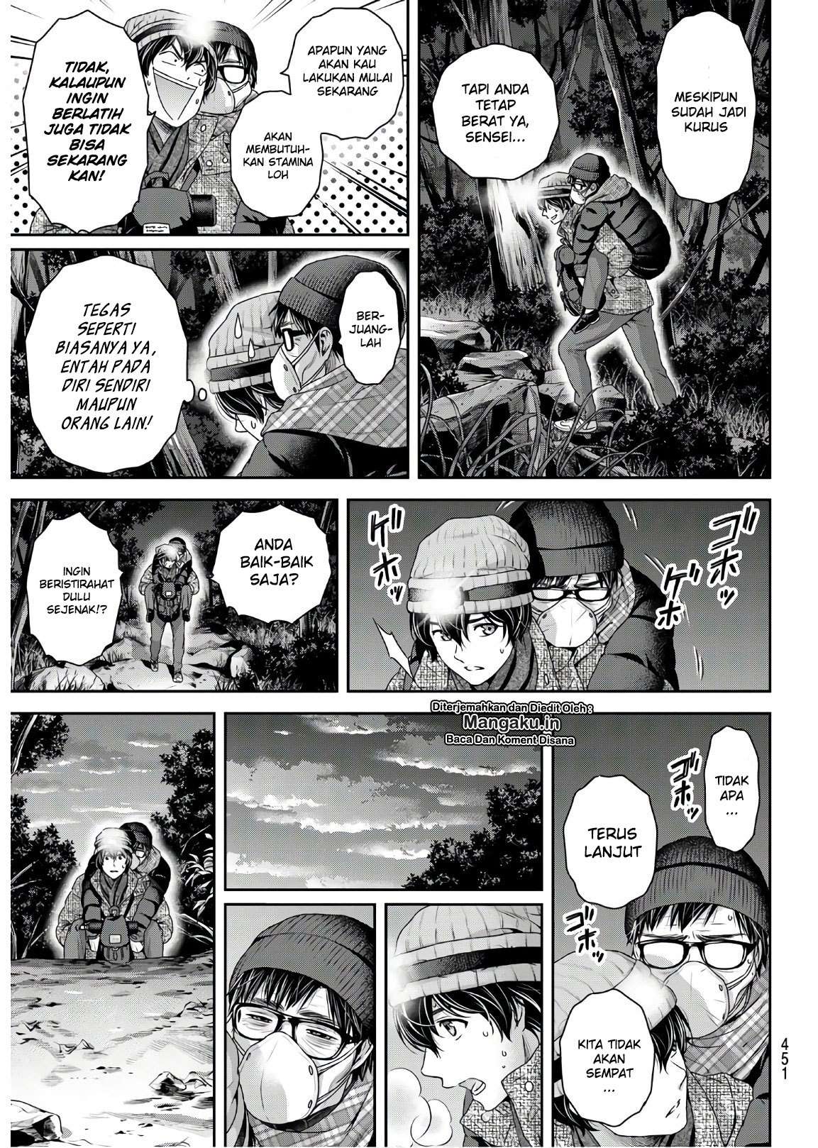 Chapter 255 - halaman 9