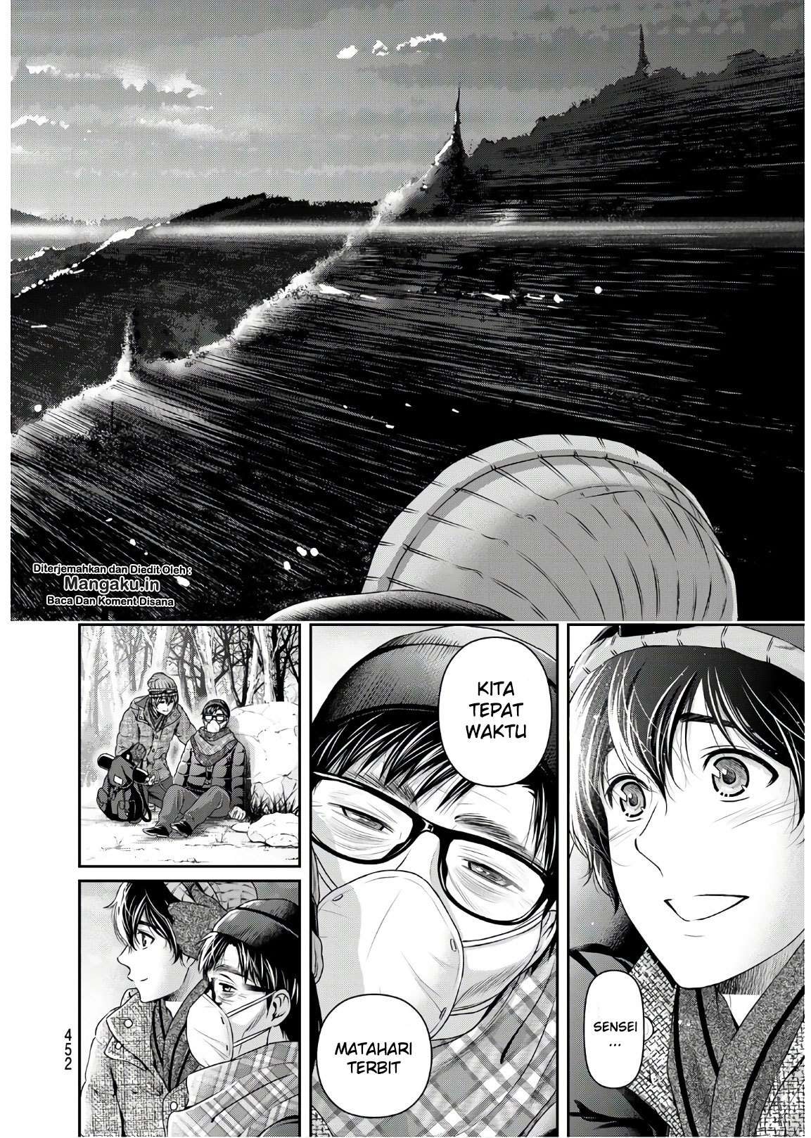 Chapter 255 - halaman 10