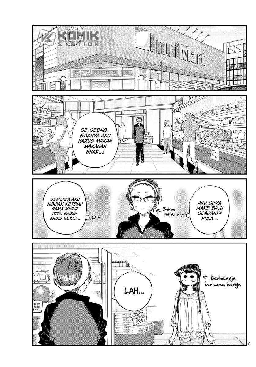 Chapter 158 - halaman 12