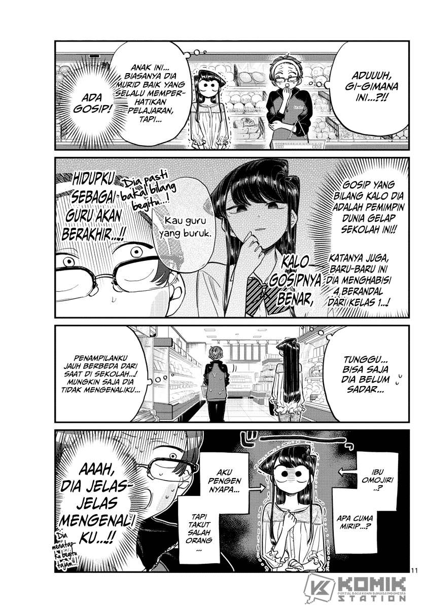 Chapter 158 - halaman 14