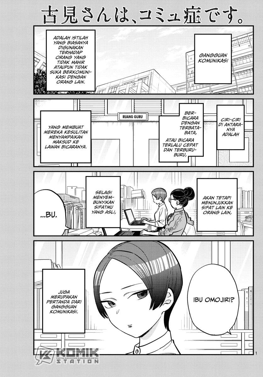 Chapter 158 - halaman 3