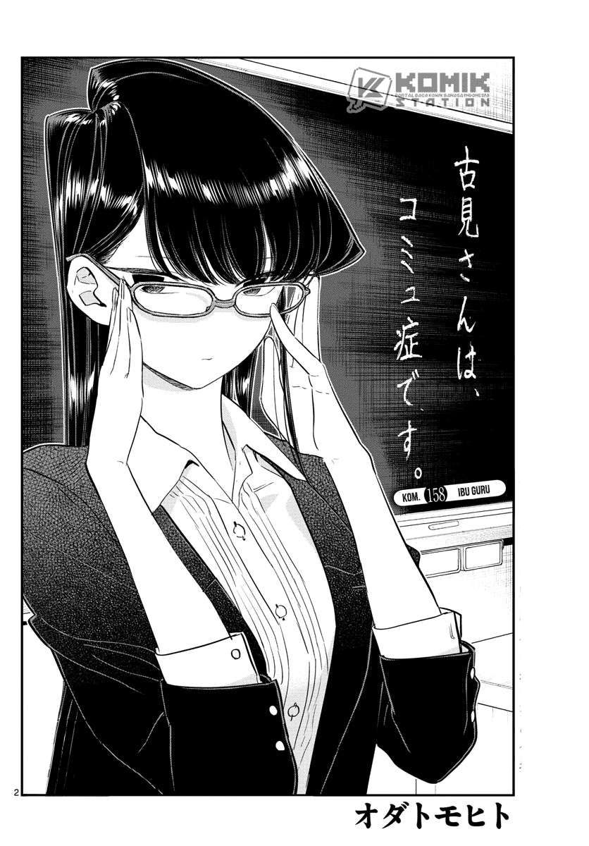Chapter 158 - halaman 4