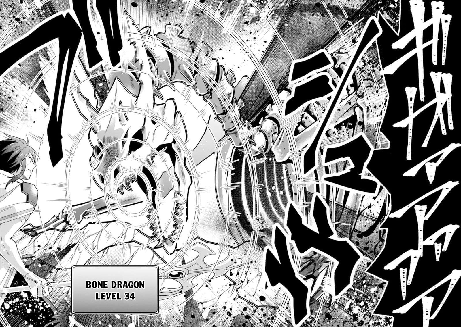 Chapter 7 - halaman 17