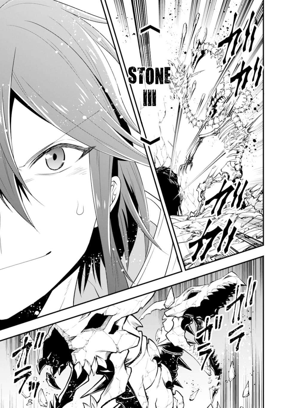Chapter 7 - halaman 33
