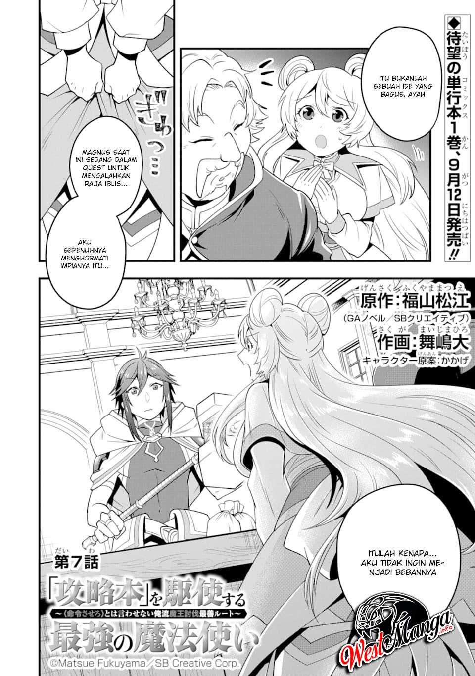 Chapter 7 - halaman 5