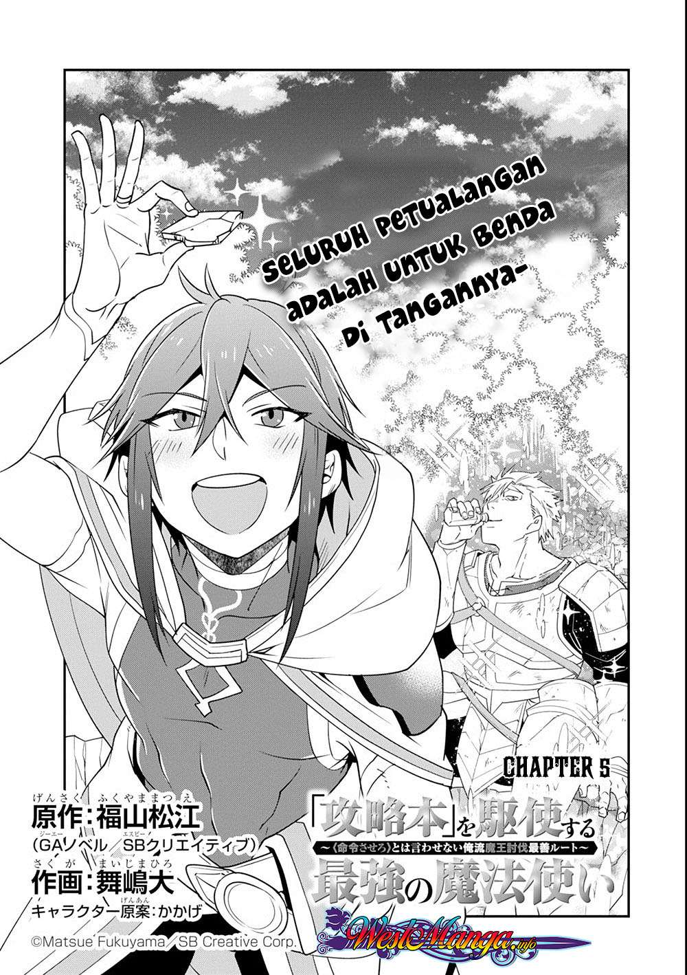 Chapter 5 - halaman 6