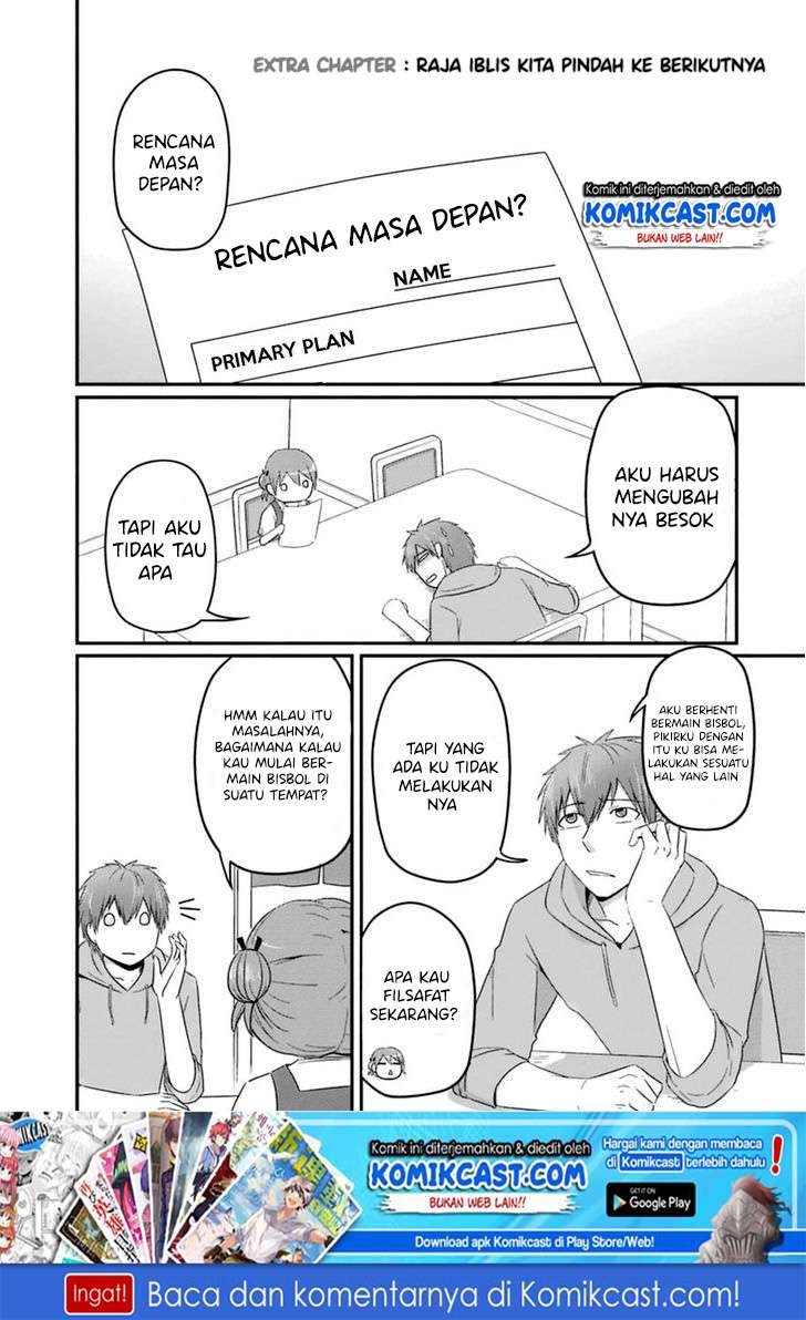 Chapter 35.5 - halaman 3