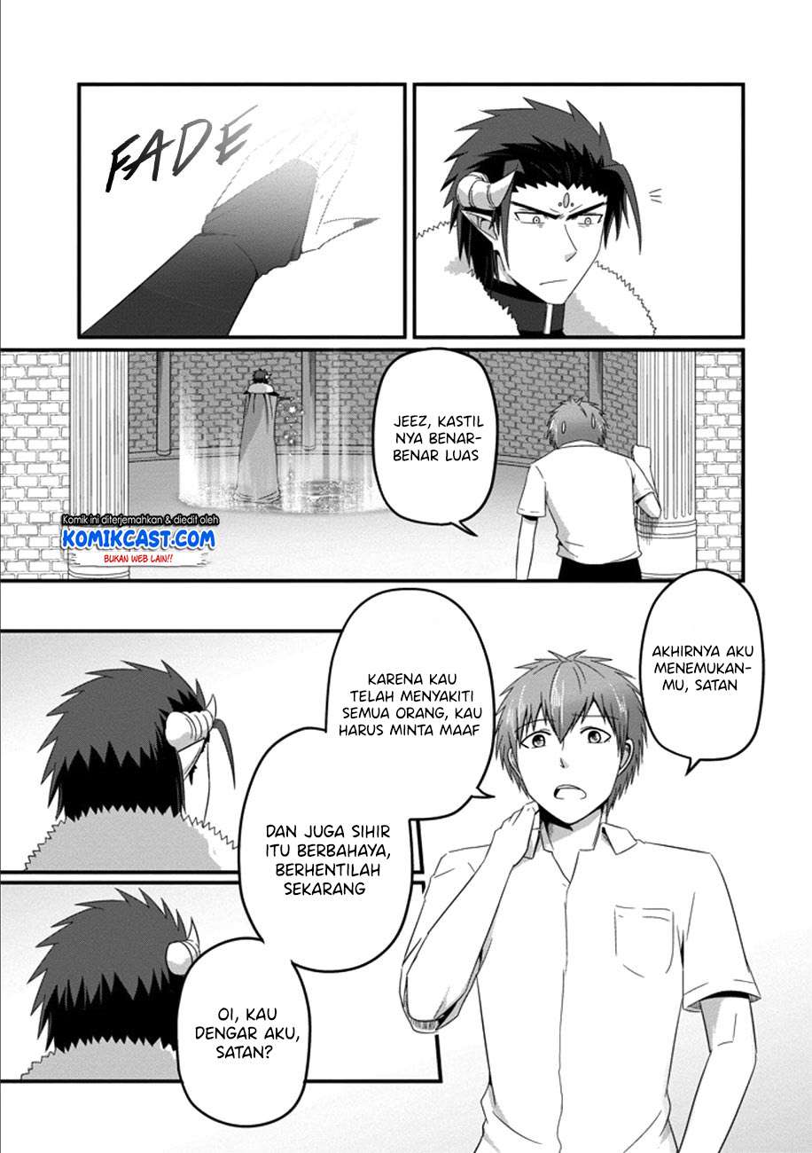 Chapter 35 - halaman 17