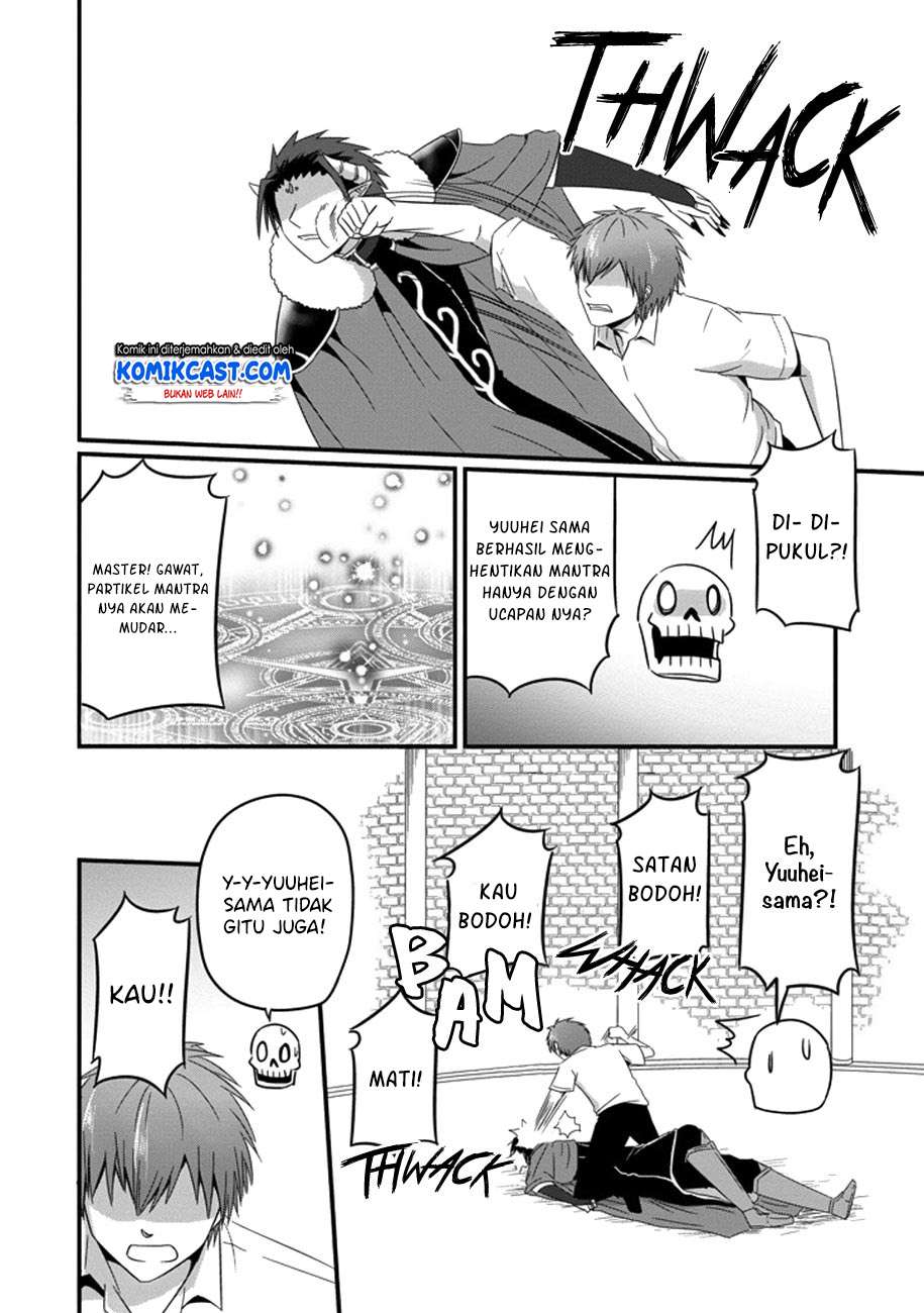 Chapter 35 - halaman 24