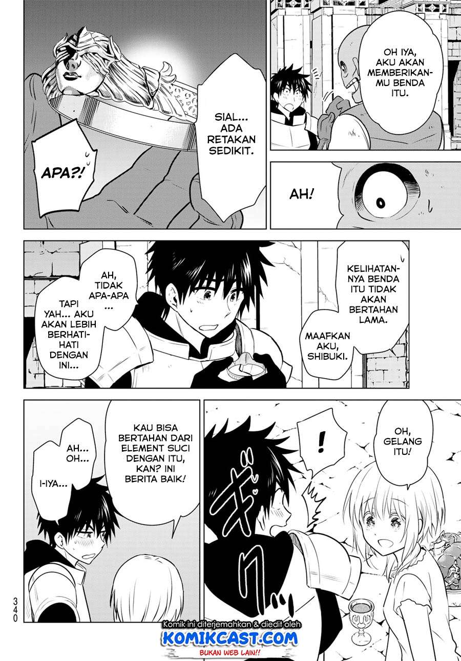 Chapter 5 - halaman 17