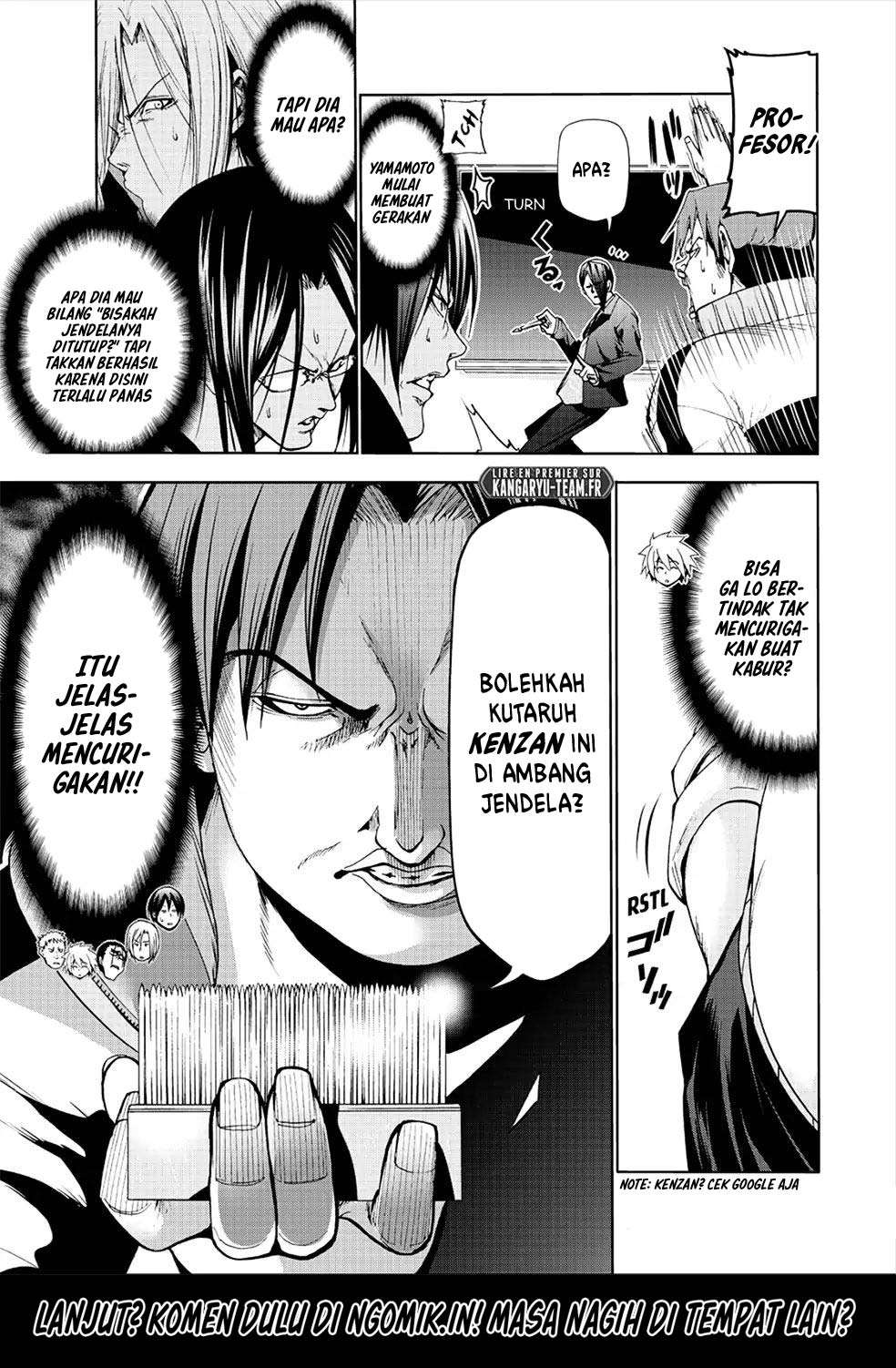Chapter 55.5 - halaman 17