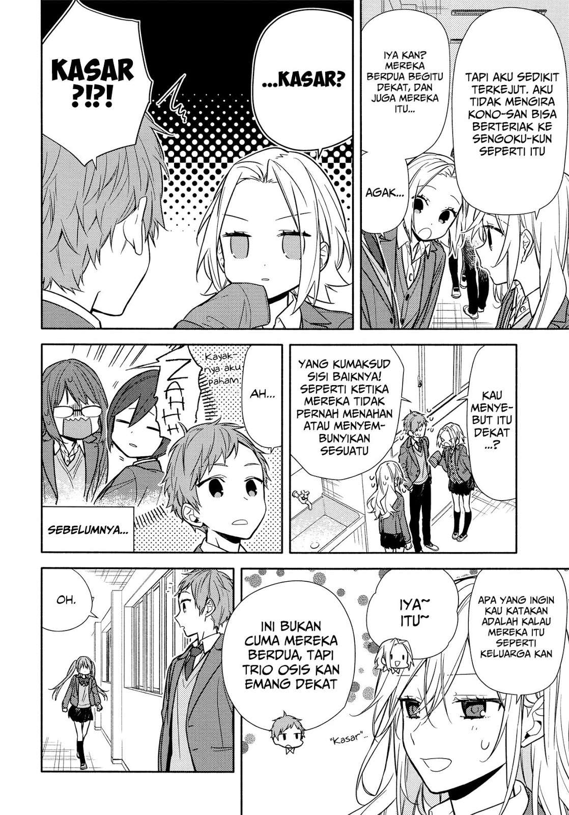 Chapter 106 - halaman 13
