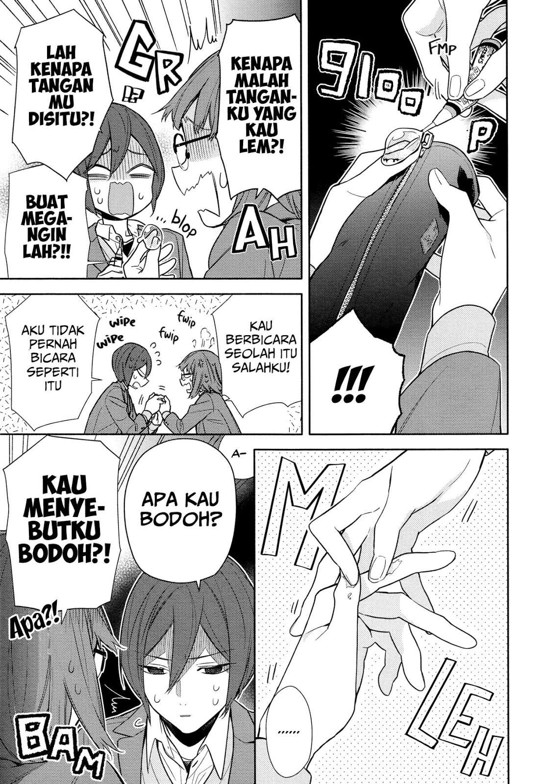Chapter 106 - halaman 8