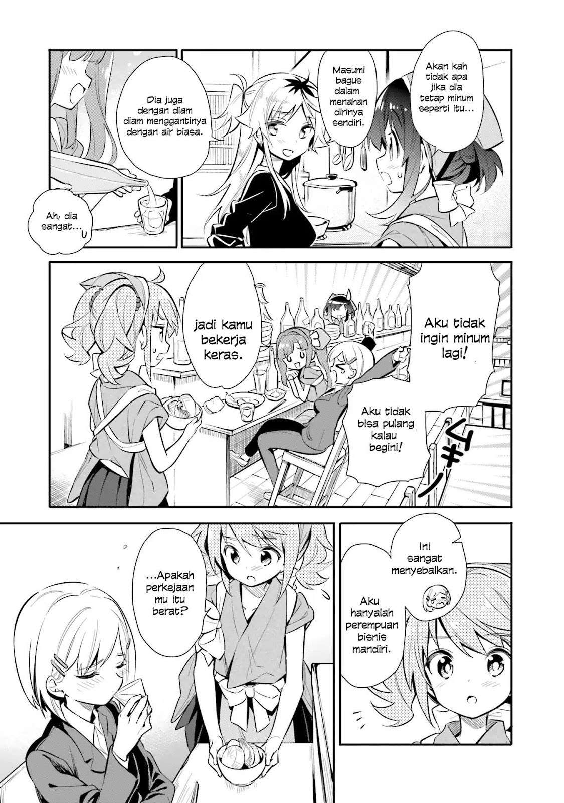 Chapter 21 - halaman 17