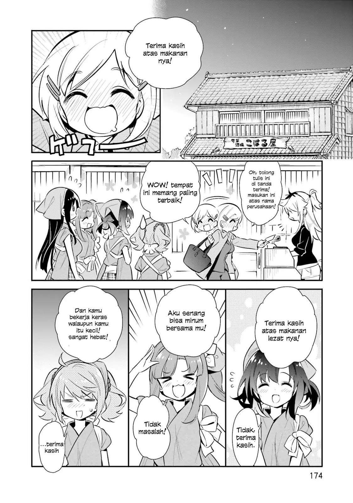 Chapter 21 - halaman 23