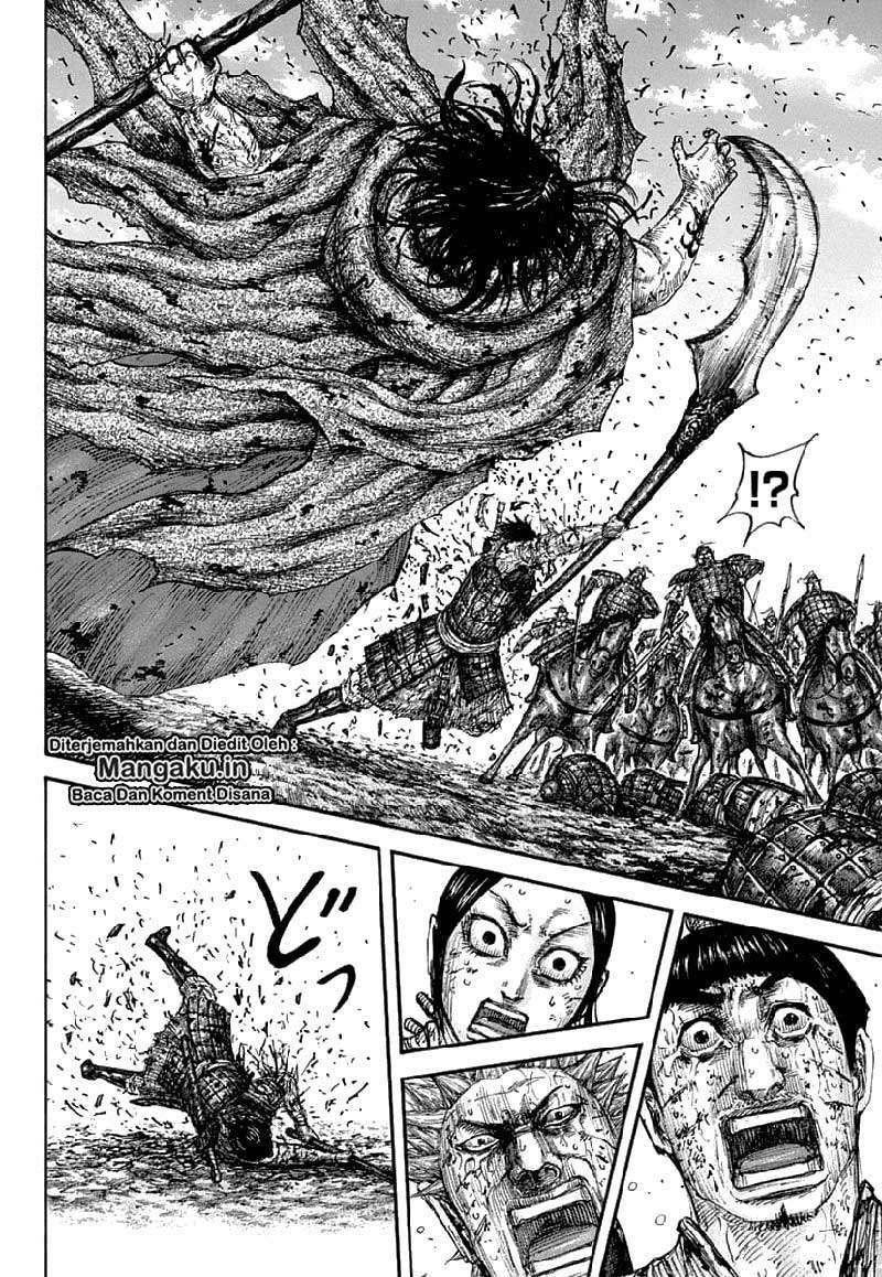 Chapter 625 - halaman 17