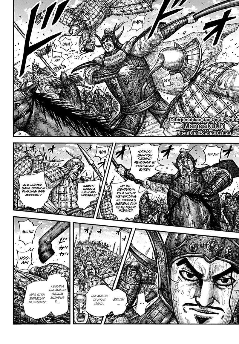 Chapter 625 - halaman 4