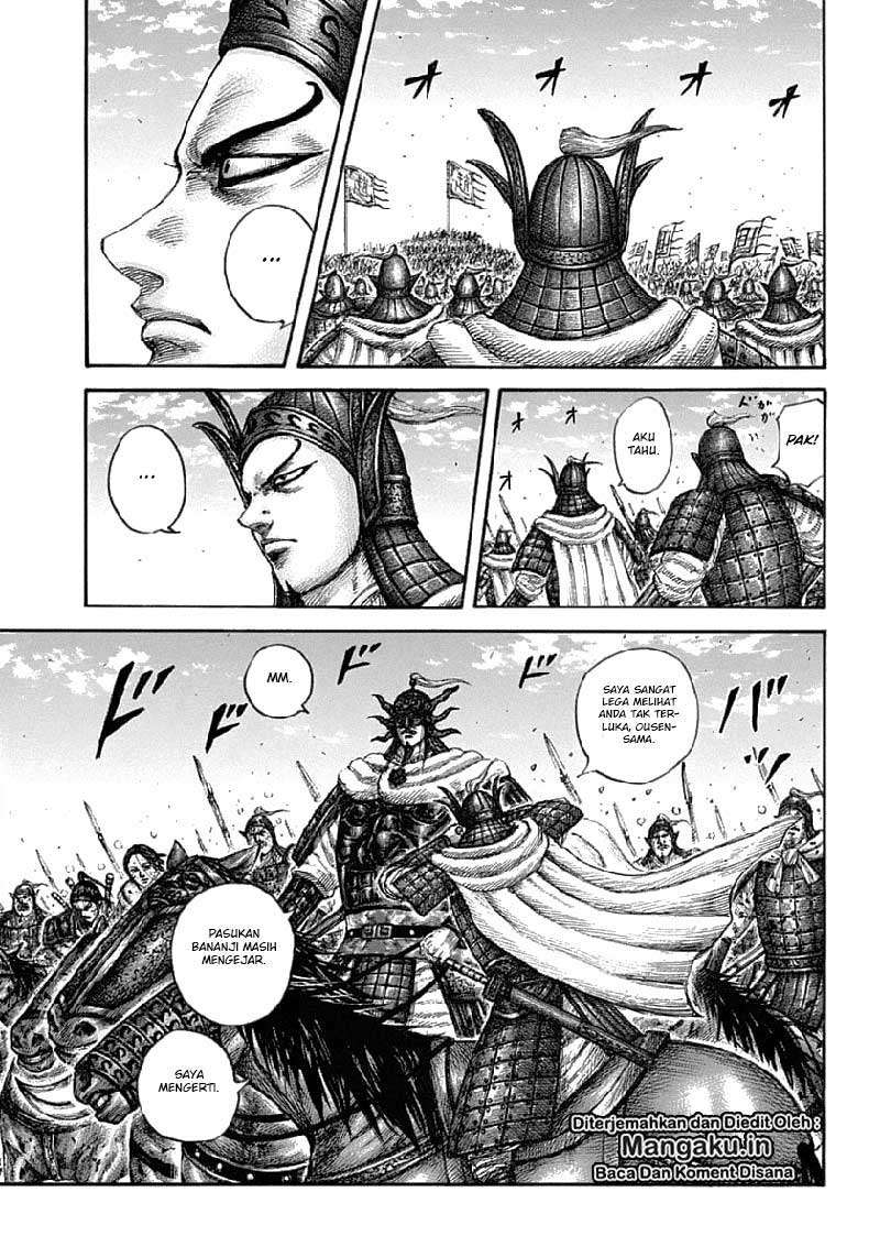 Chapter 625 - halaman 5